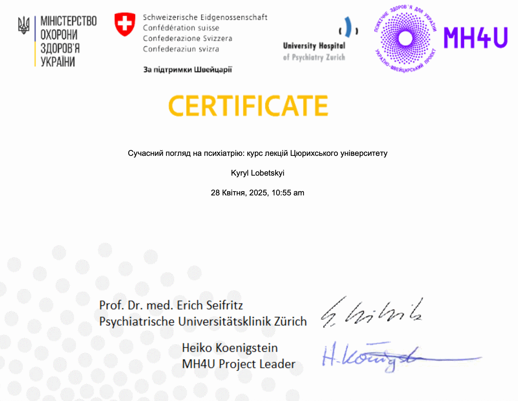 diploma-psy-5